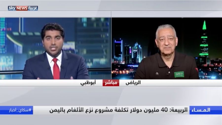 Screen-Shot-2018-06-26-at-12.22.32-PM