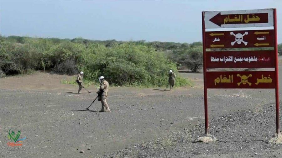 الساحل-الغربي-1