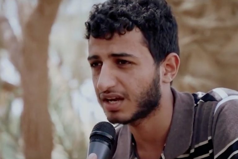 Screen Shot 2018-12-13 at 9.39.57 PM