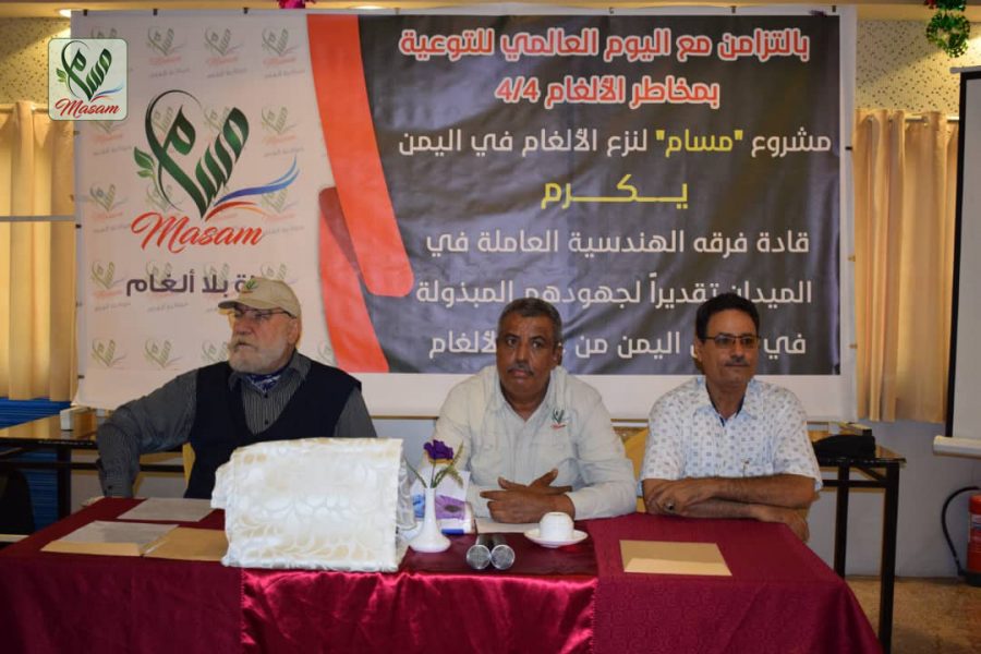 WhatsApp Image 2020-04-07 at 15.05.32