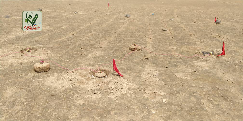 WhatsApp Image 2020-07-22 at 12.43.04