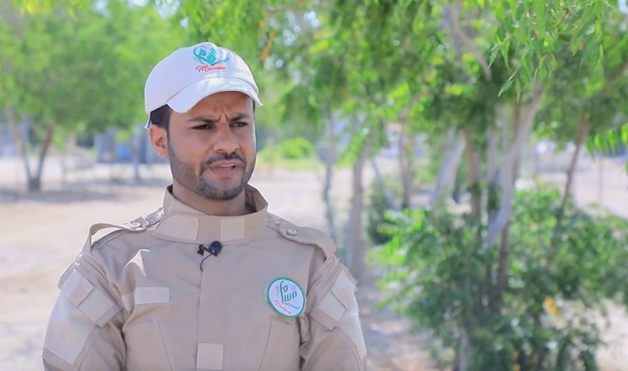 Screen Shot 2021-05-27 at 12