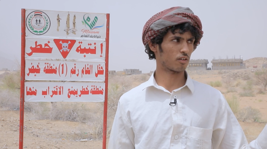 Screen Shot 2022-07-08 at 11.28.13