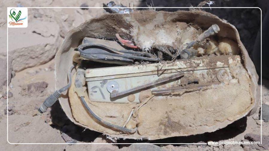 WhatsApp Image 2023-08-08 at 15.15.14 (1)