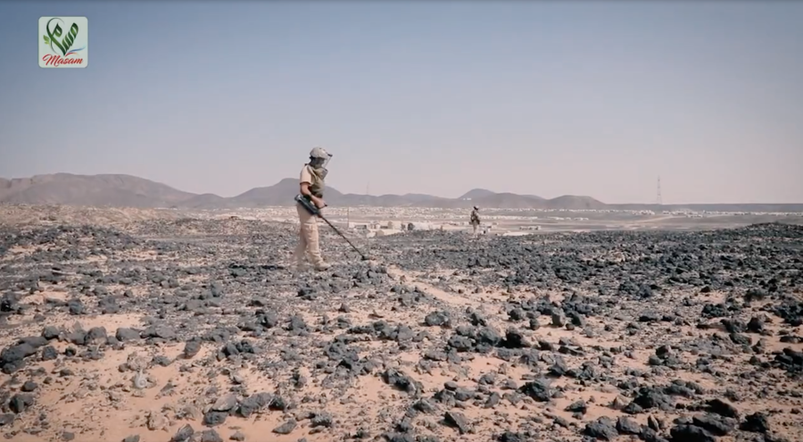 Screen Shot 2023-12-03 at 07.31.37