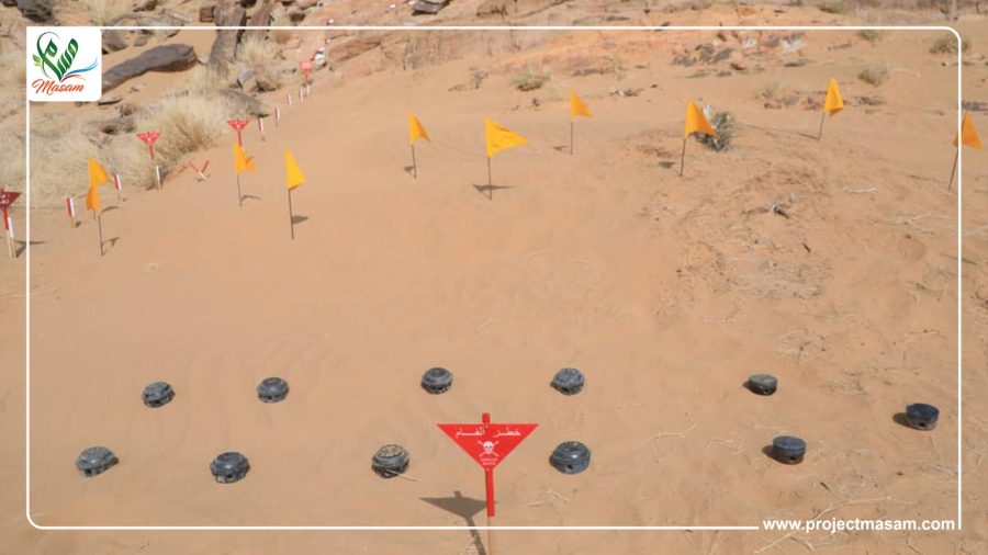 WhatsApp Image 2023-12-04 at 06.17.22 (1)