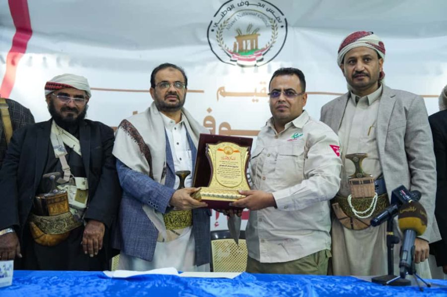 WhatsApp Image 2025-11-18 at 11.31.29