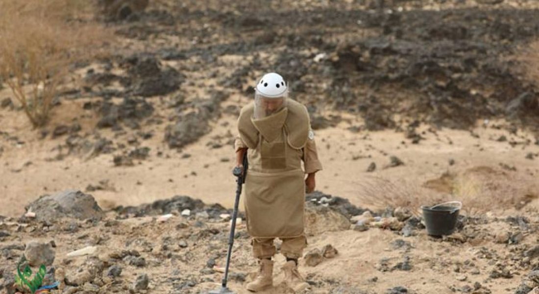 Masam Demining Experts Masam Demining Experts