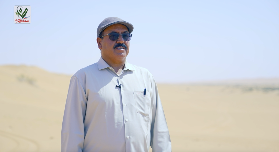 Screen Shot 2025-10-16 at 14.07.48