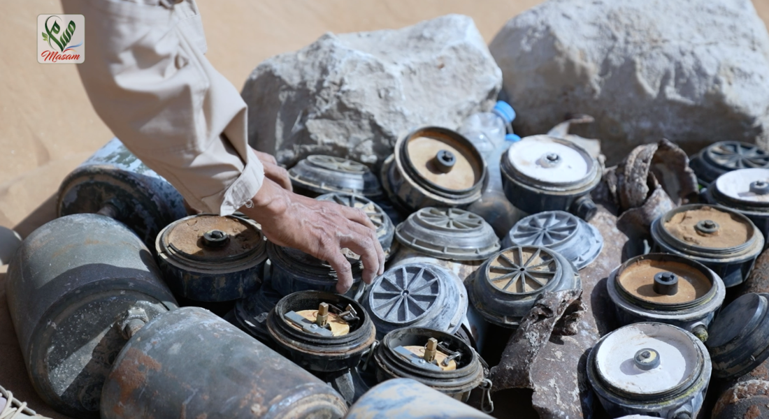 Screen Shot 2025-10-16 at 14.09.41