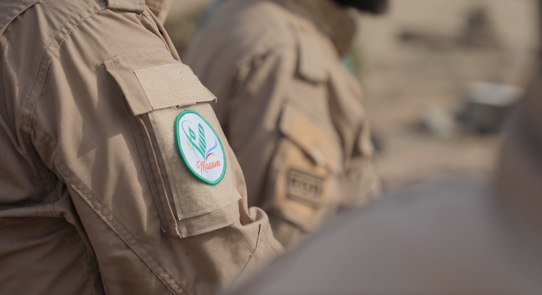 Screen Shot 2026-02-12 at 12.27.11