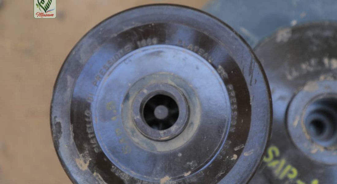 WhatsApp Image 2020-06-21 at 00.50.08