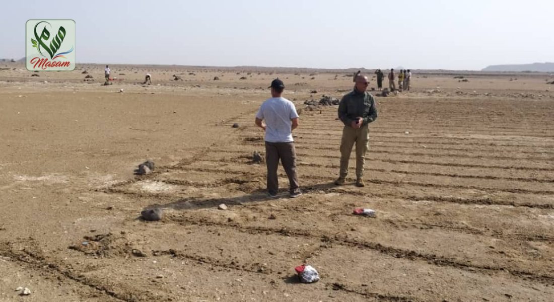 WhatsApp Image 2020-07-04 at 01.32.24