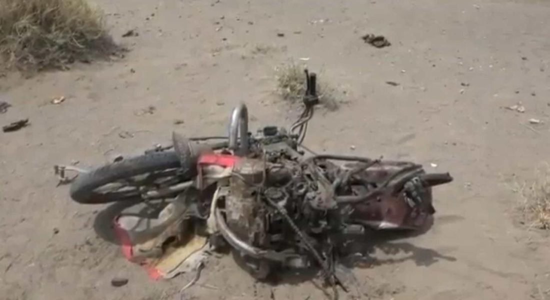 WhatsApp Image 2020-07-18 at 17.12.29