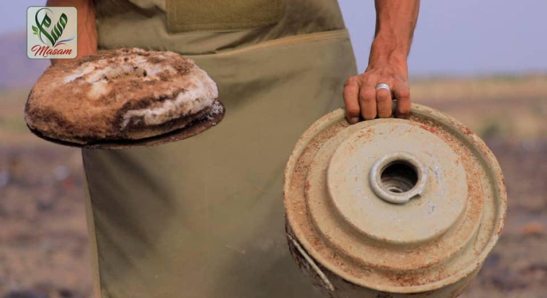 WhatsApp Image 2020-07-21 at 15.16.06