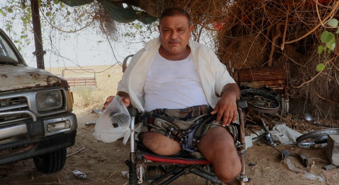 WhatsApp-Image-2025-09-03-at-10.33.18