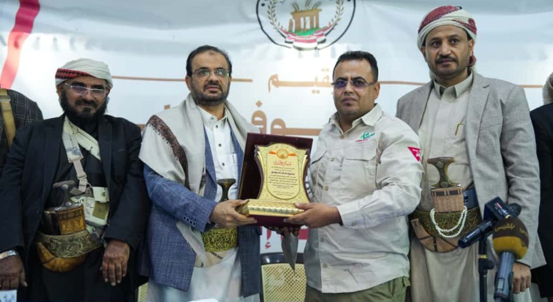 WhatsApp Image 2025-11-18 at 11.31.29