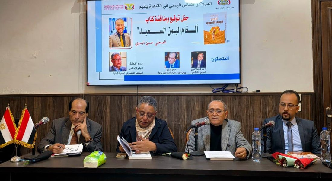 WhatsApp Image 2025-12-25 at 14.42.27